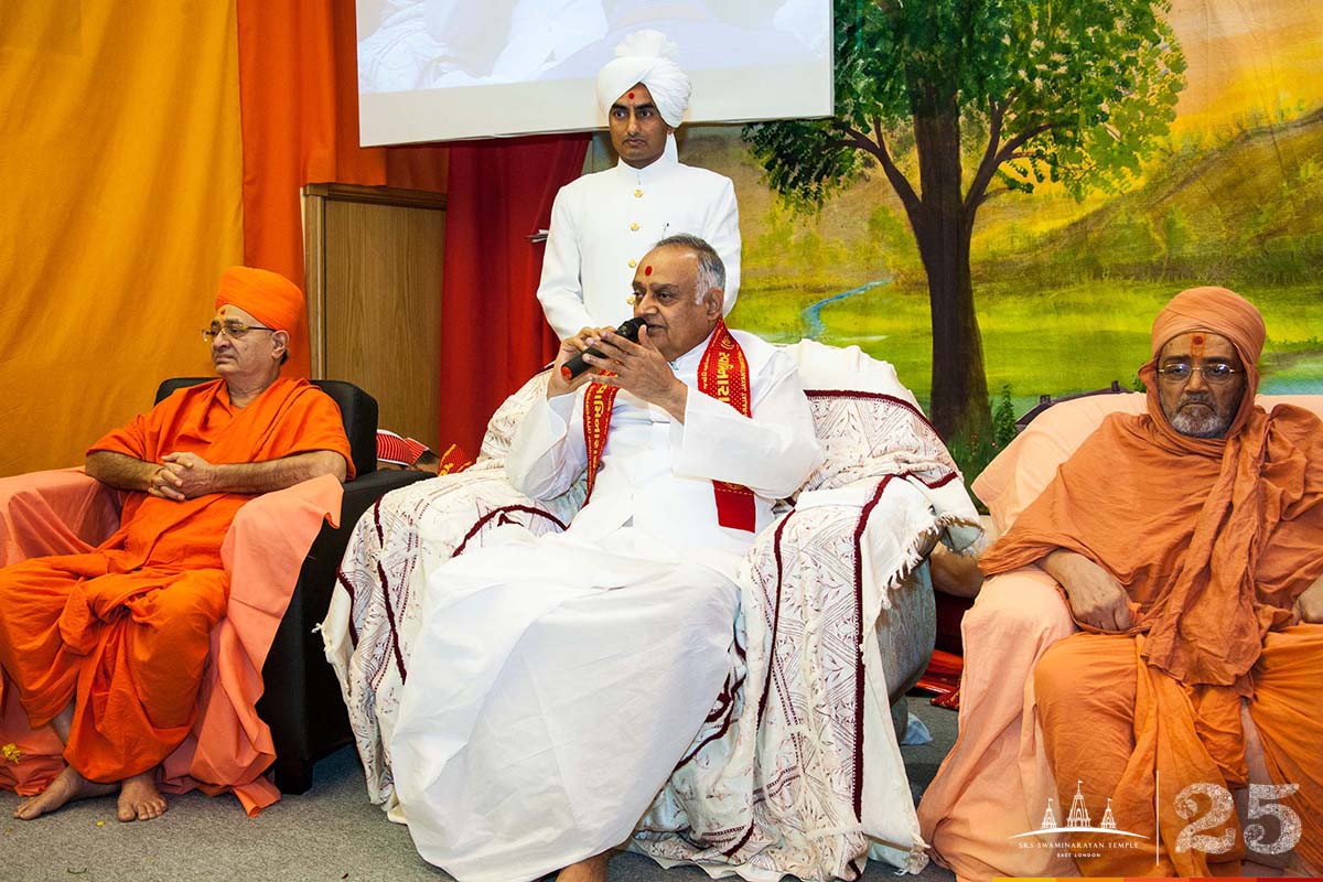 ©1987-2017 SKS Swaminarayan Temple East London